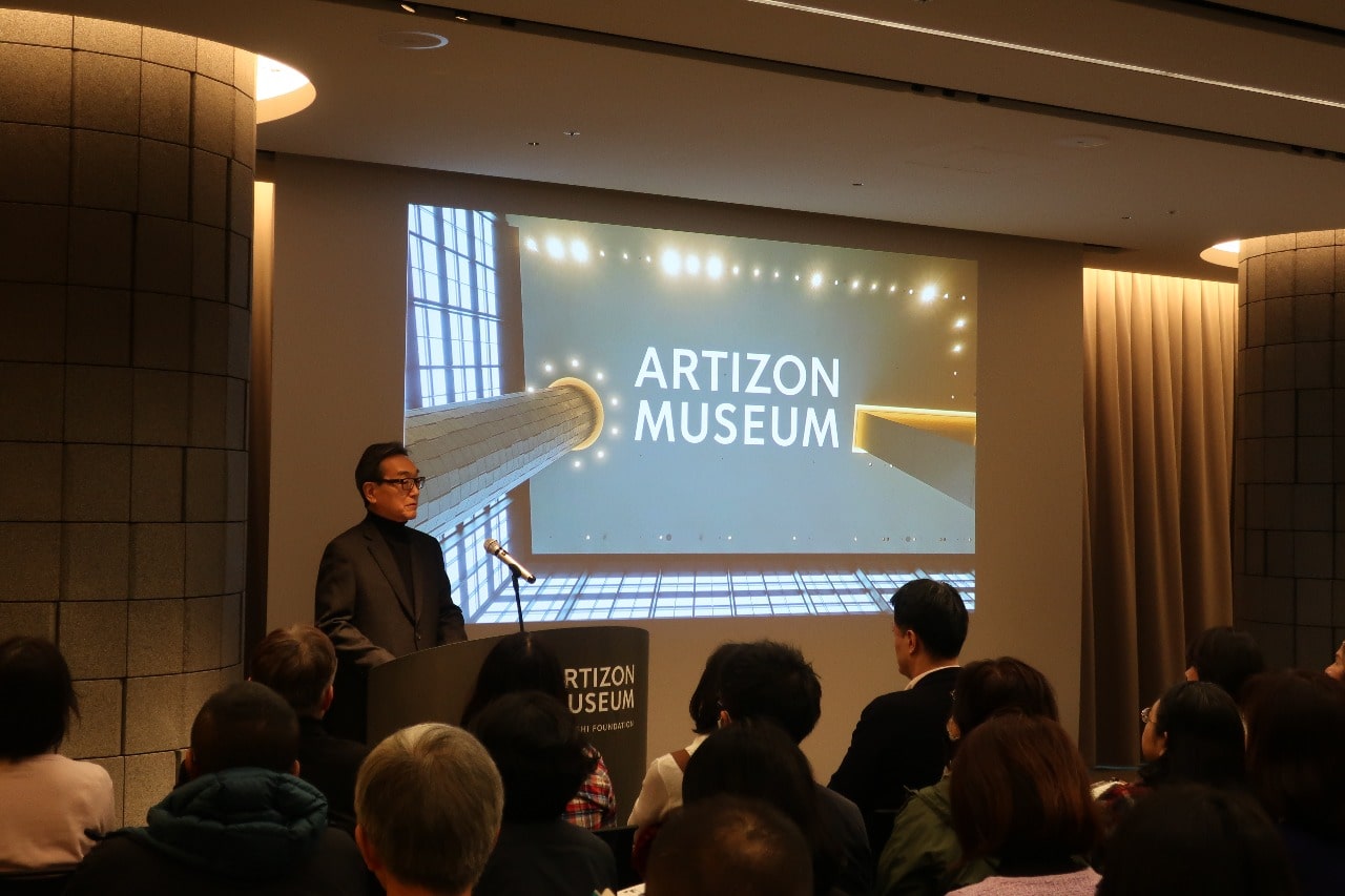土曜講座「アートの現場」 「ブリヂストン美術館から、アーティゾン美術館へ」