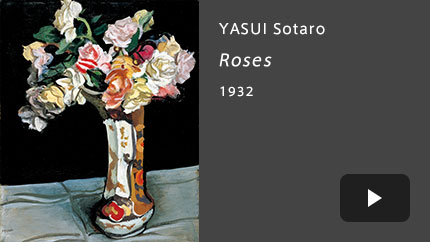 YASUI Sotaro Roses, 1932