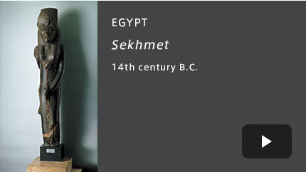 EGYPT Sekhmet, 14th century B.C.
